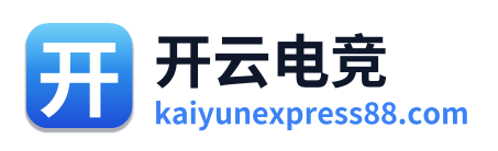 开云电竞 Logo